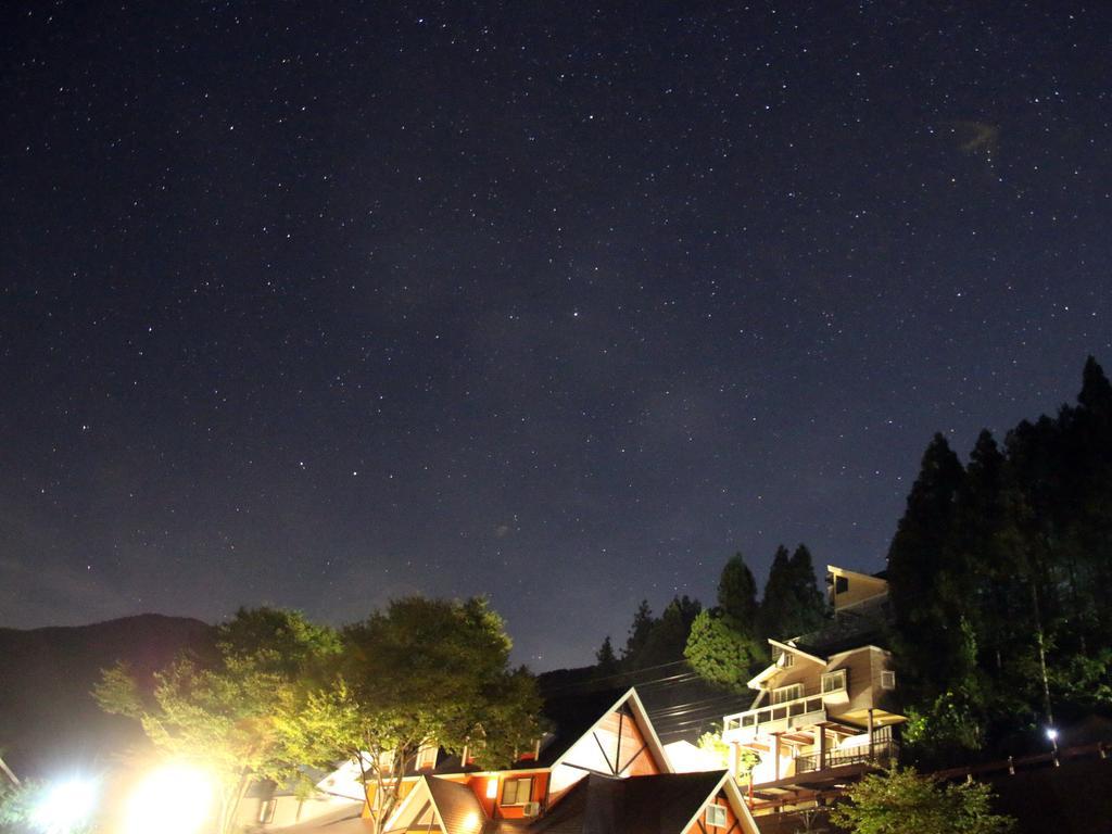 Tanigawadake Raspberry Youth Hostel Minakami Extérieur photo