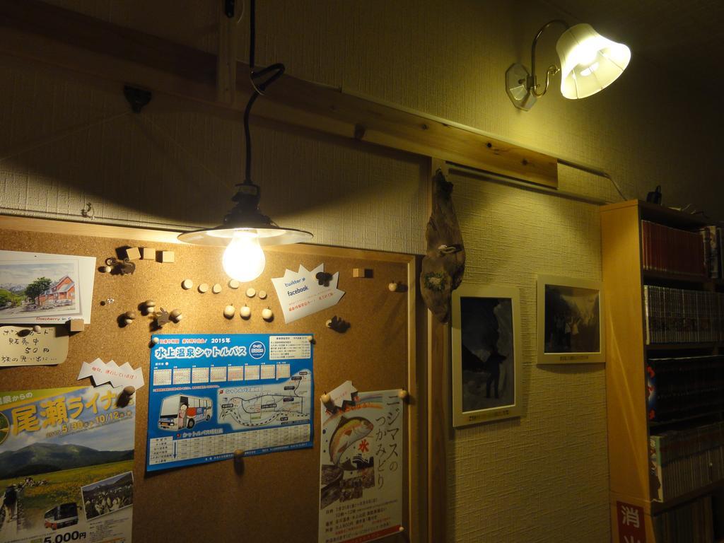 Tanigawadake Raspberry Youth Hostel Minakami Extérieur photo